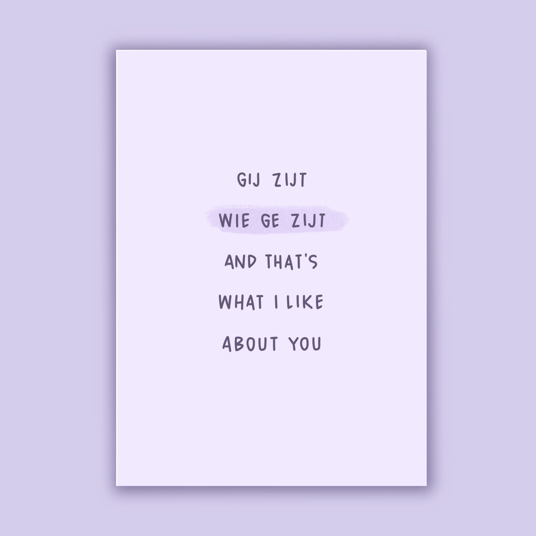 That's what I like about youu