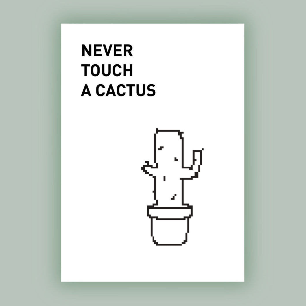 Never ever touch